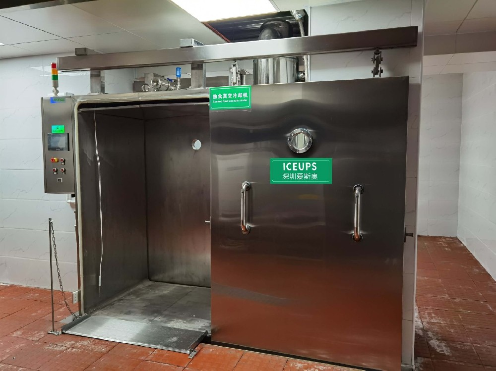 處理量200公斤熟食快速冷鮮機(jī)，山東大型食品公司現(xiàn)場(chǎng)調(diào)試完成。