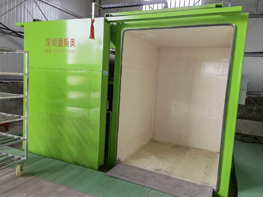 沙蔥在真空狀態(tài)下快速降溫，達到休眠狀態(tài)，迅速帶走表皮水分，鎖住營養(yǎng)成分，讓沙蔥保鮮時間更久。在沙蔥領(lǐng)域，我們的市場占有率非常高！